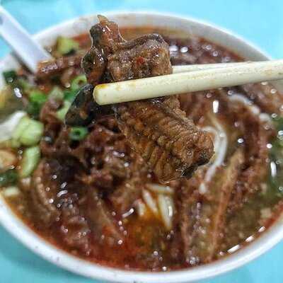 云南风味过桥小锅米线 (元安大厦)