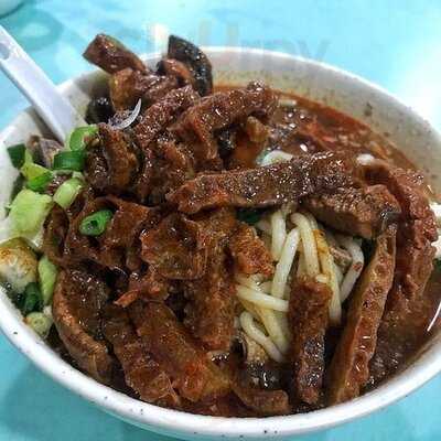 云南风味过桥小锅米线 (元安大厦)