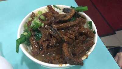 云南风味过桥小锅米线 (元安大厦)