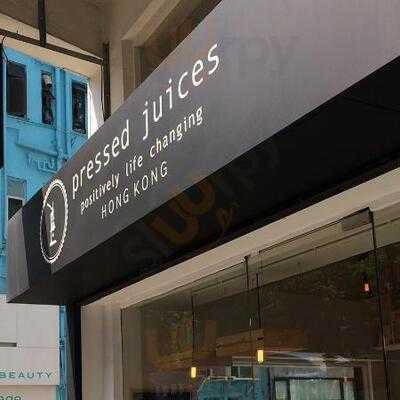Pressed Juices (中環)