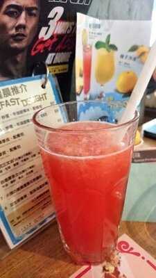 一品螞蟻 (黃埔店)