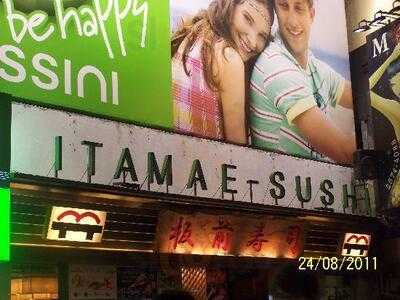Itamae Sushi