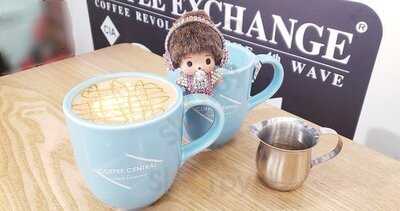 Coffee Central By Coffee Exchange