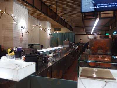 Coffee Central By Coffee Exchange