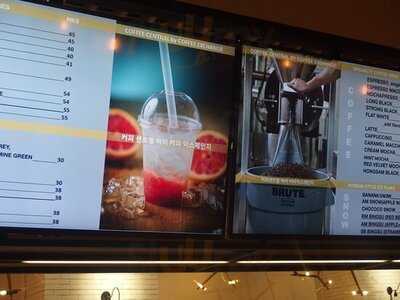 Coffee Central By Coffee Exchange