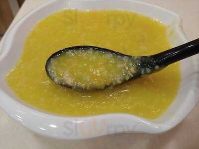 海皇粥店 (北角)