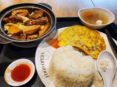 蕃滿門 (海寶花園)