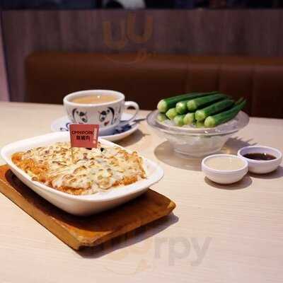 翠華餐廳 (黃大仙中心)