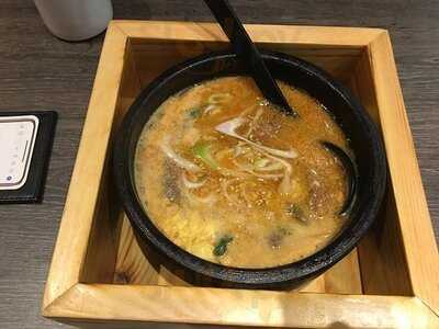 丸龜制面 (屯門)