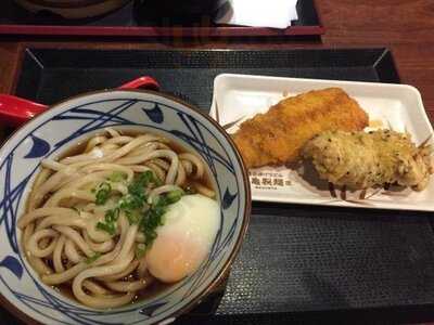 丸龜制面 (屯門)