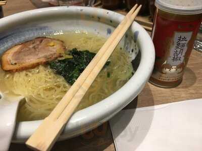 俺流塩らーめん (大埔超级城)