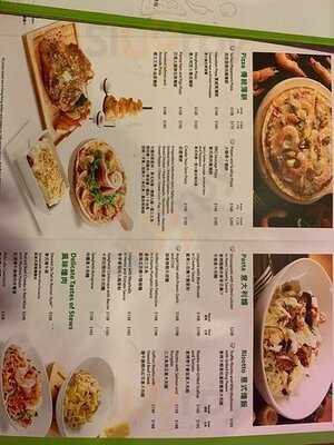 意廊 (麗豪酒店)