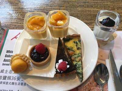 意廊 (麗豪酒店)