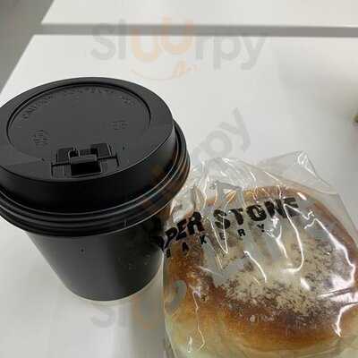 Paper Stone Bakery