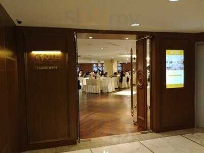 會所1號 時尚康山