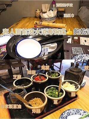 大滾友火鍋 (元朗)