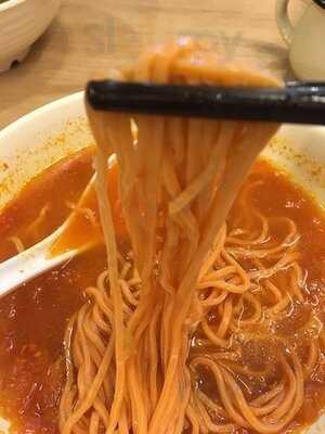 正品番茄湯麵店