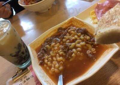 正品番茄湯麵店