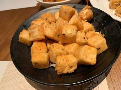 利小館 (形點二期)