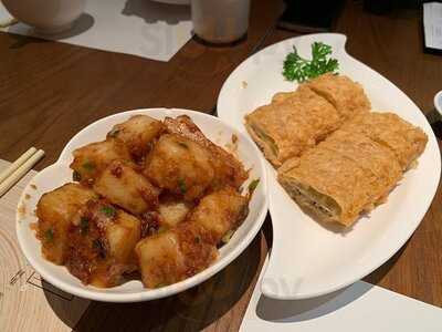 利小館 (形點二期)