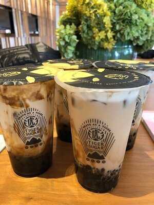 老虎堂黑糖專売