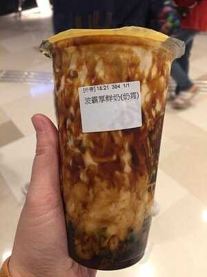 老虎堂黑糖專売
