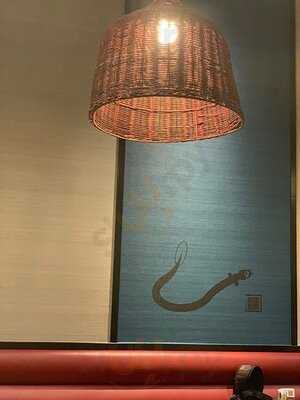 名代宇奈（香港）