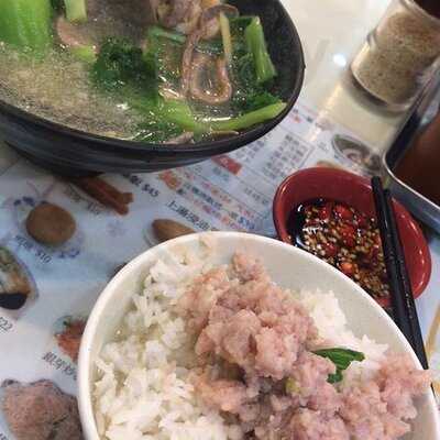 西記粥店 - 太子