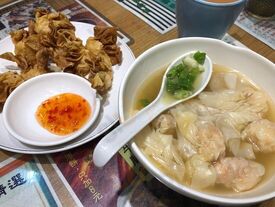 生龙清汤腩 (荃湾)