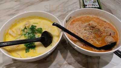 米線陣 (青衣城)