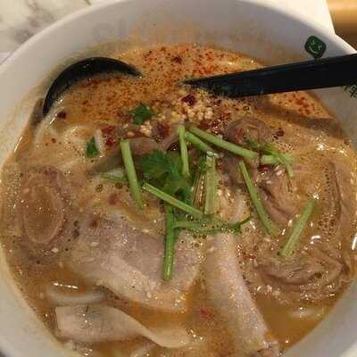 米線陣 (青衣城)