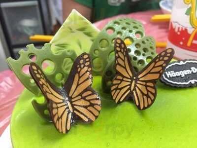 哈根達斯 (東港城)