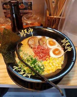 博多拉面别天神 (中环店)