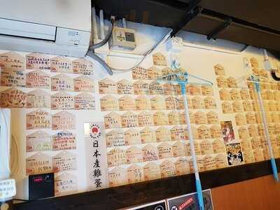 博多拉面别天神 (中环店)