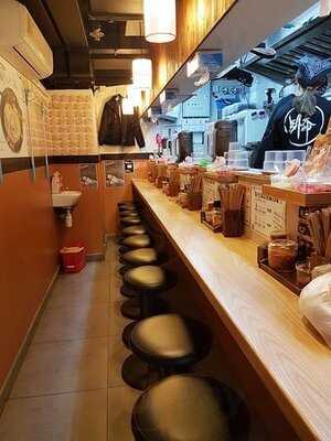 博多拉面别天神 (中环店)