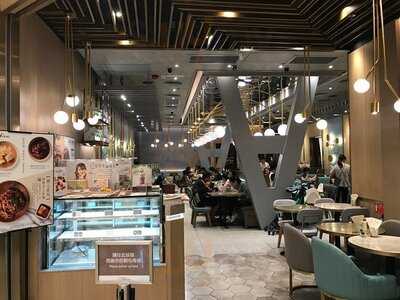 茶木‧台式休閒餐廳