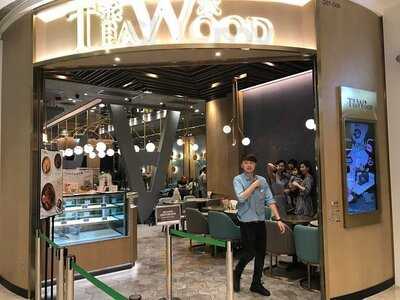 茶木‧台式休閒餐廳