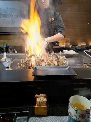 秋田鐵板燒刺身專門店 (qre Plaza)