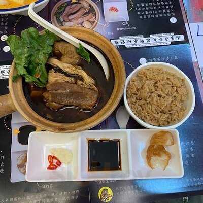 馬來亞春色綠野景緻艷雅