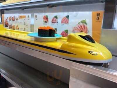 元気壽司 (匯景廣場)