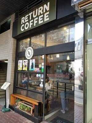 Return Coffee 362