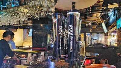 The Old Monk Bar & Grill