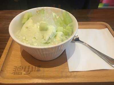 聰少甜品 (v City)