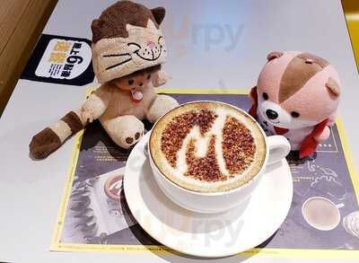 Mccafe
