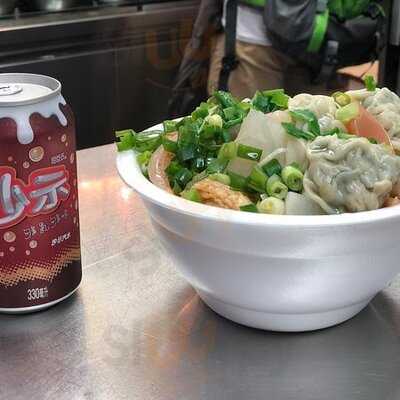 超級無敵車仔面