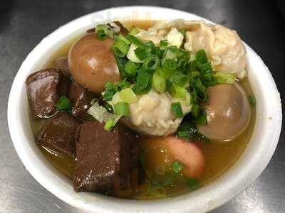 超級無敵車仔面