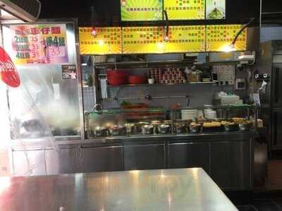 超級無敵車仔面