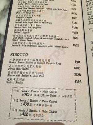 P.r.c. ristorante & caffe