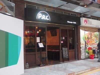 P.r.c. ristorante & caffe