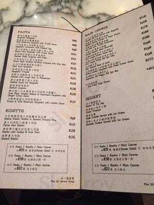 P.r.c. ristorante & caffe